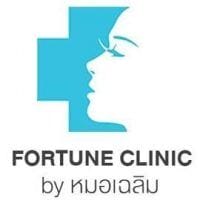 Fortune Clinic