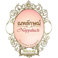 Noppaluck Cosmatic Surgery