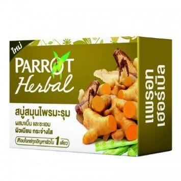 parrot-herbal-herbal-soap-extra-whitening-100-g_7850245