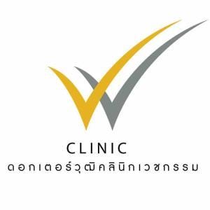 W Doctorwut Clinic