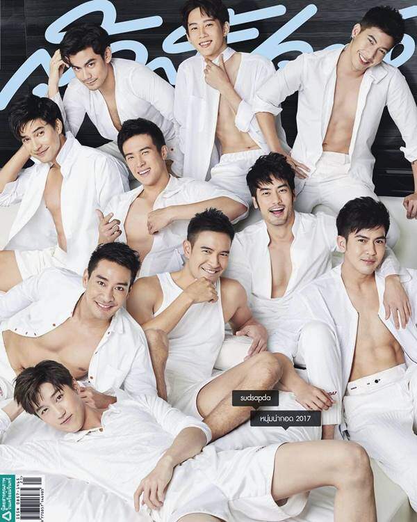 10 หนุ่มน่ากอด