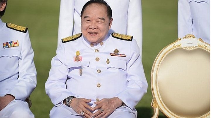 พลเอกประวิตร