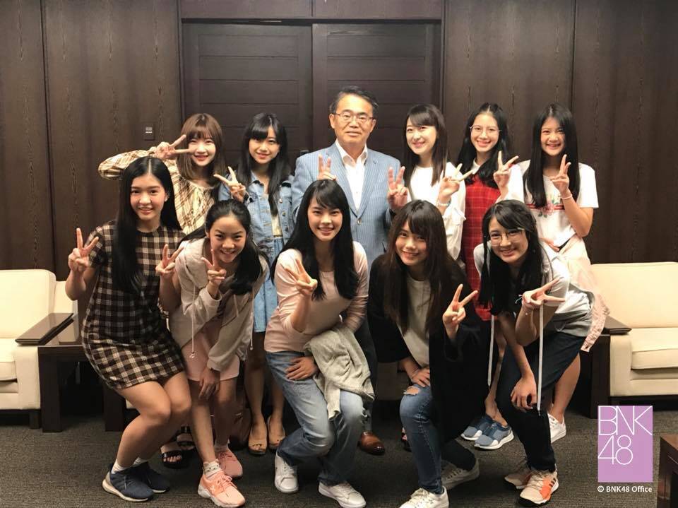 10 สาว BNK48