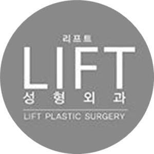 Lift Plastic Surgery