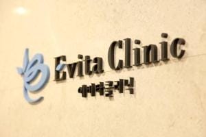 Evita Clinic