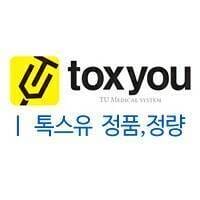 Toxyou Plastic Surgery