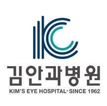 Kim's Eye Hospital