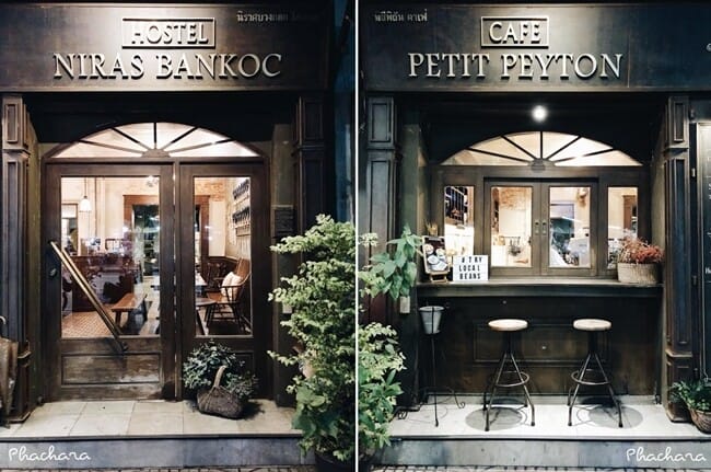 Petit Peyton Cafe