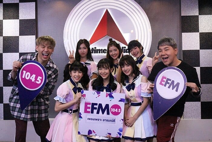 6 สาว BNK48 รุ่นสอง