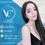 VC Clinic