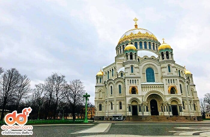 Kronstadt Naval Cathedral