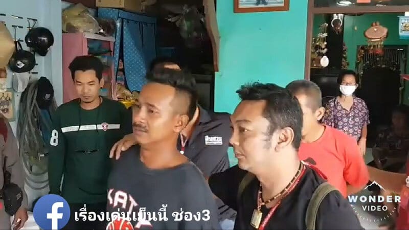 เอกไฝ