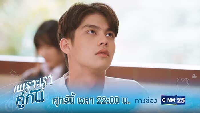 ไบร์ท-วชิรวิชญ์