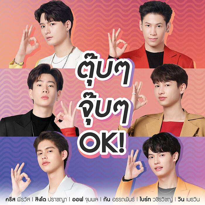 คริส-สิงโต-ออฟ-กัน-ไบร์ท-วิน