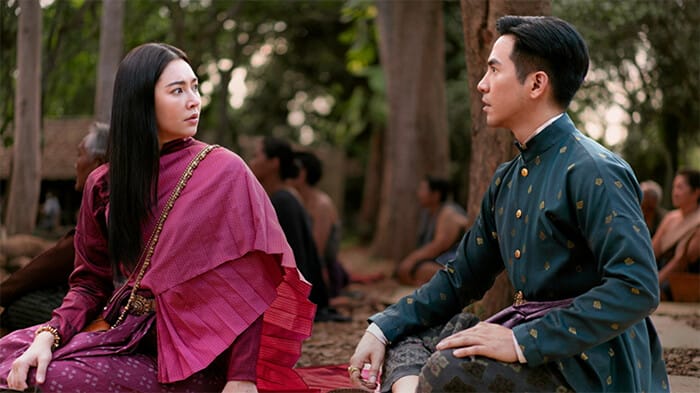 บุพเพสันนิวาส