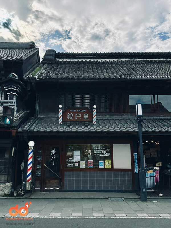 เที่ยวย่านเมืองเก่า Kawagoe Saitama